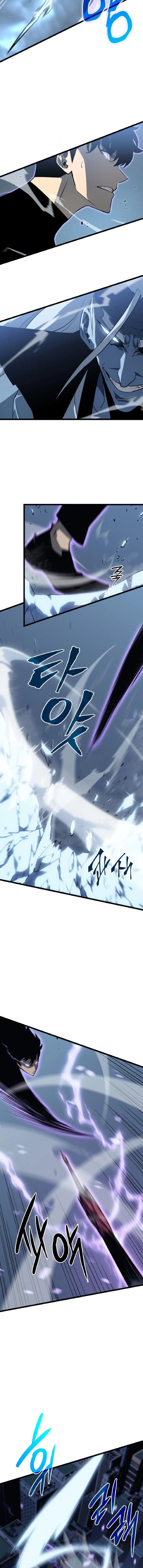 Chapter 151, page 7