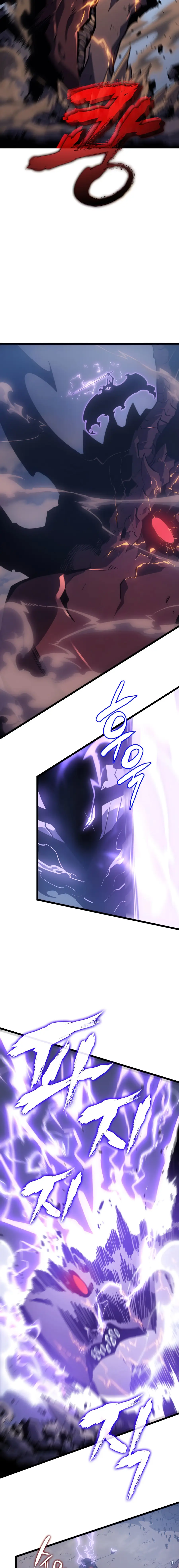 Chapter 174, page 14