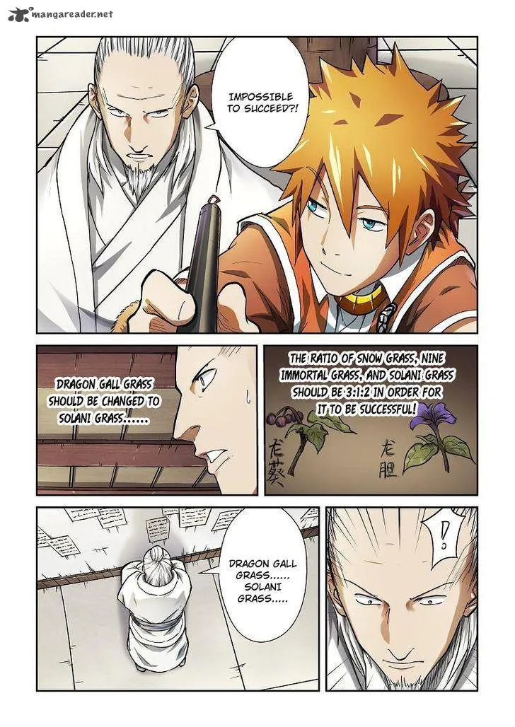 Chapter 76, page 2