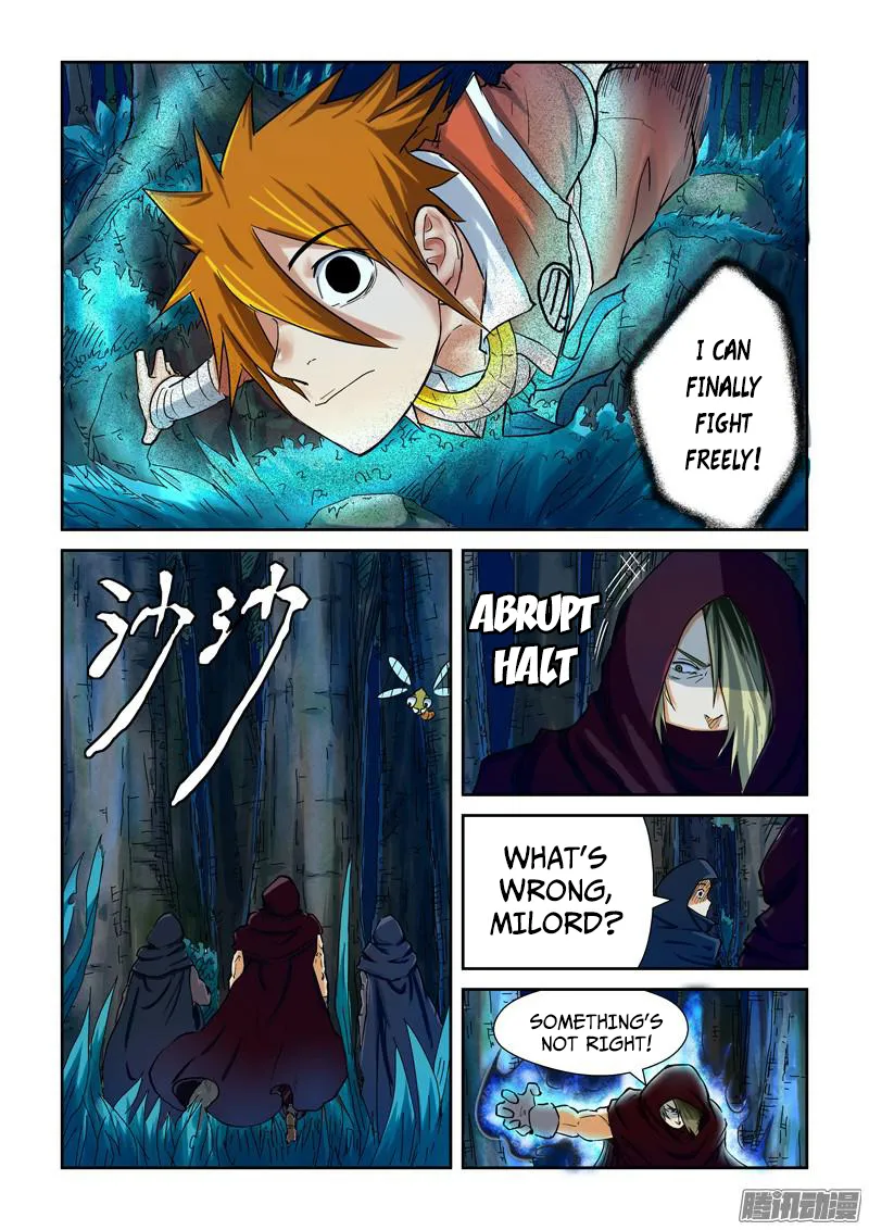 Chapter 86, page 17