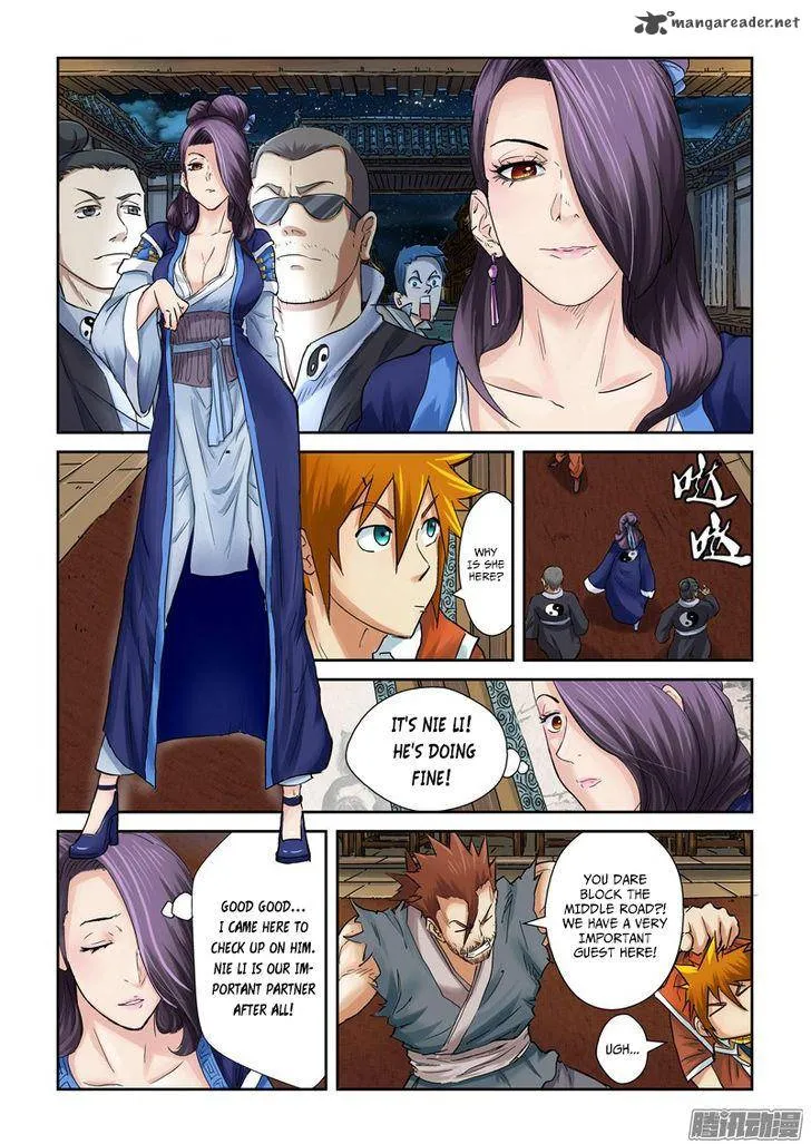 Chapter 90, page 8