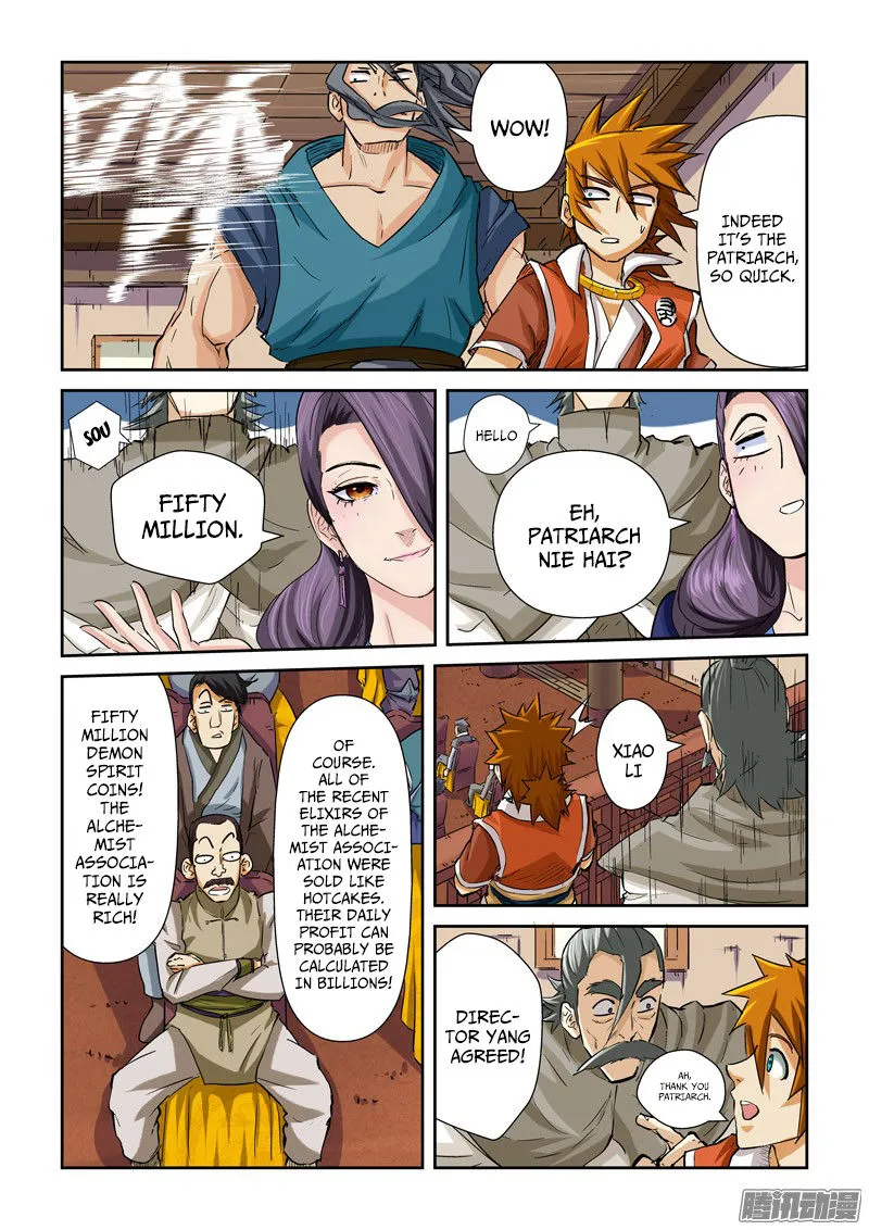 Chapter 94, page 15