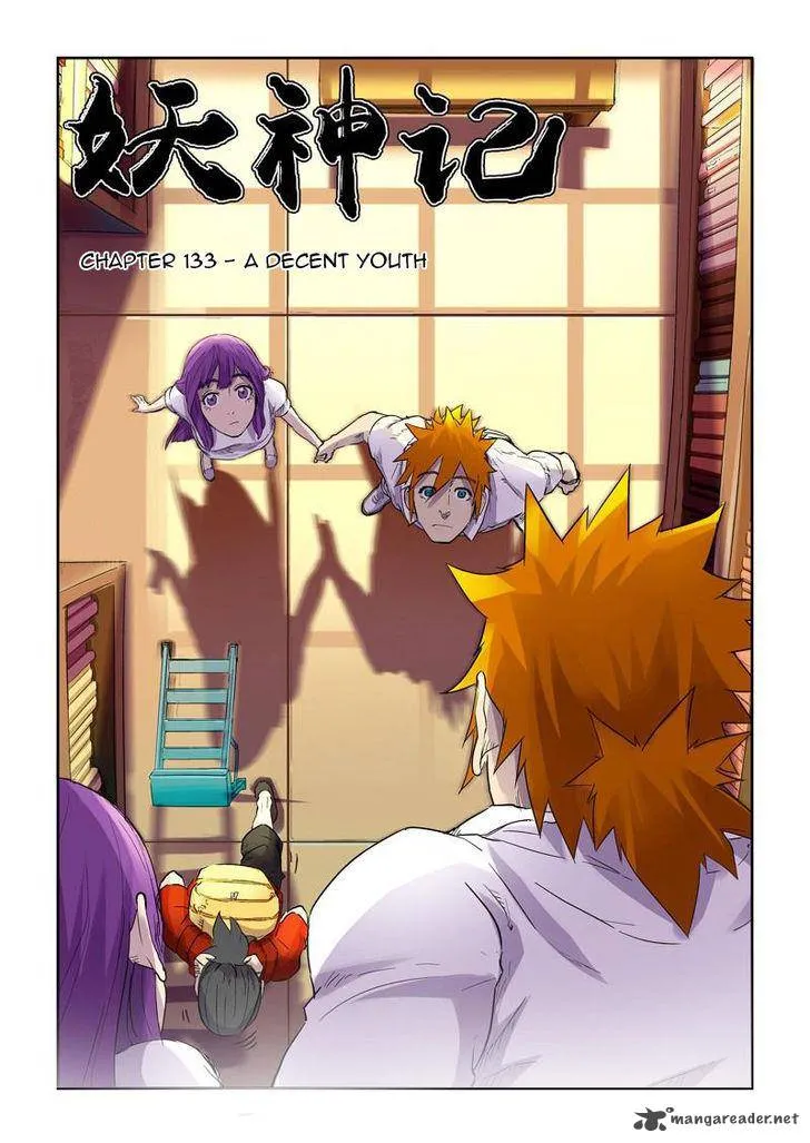 Chapter 133, page 2