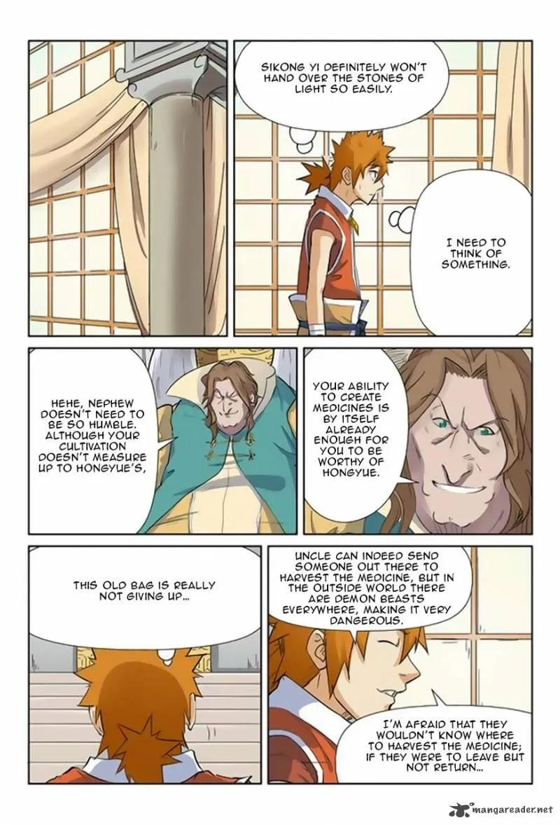 Chapter 160, page 3