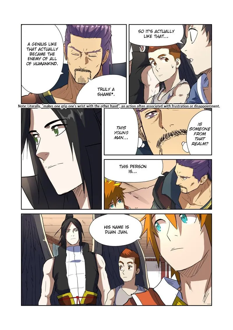 Chapter 175, page 14