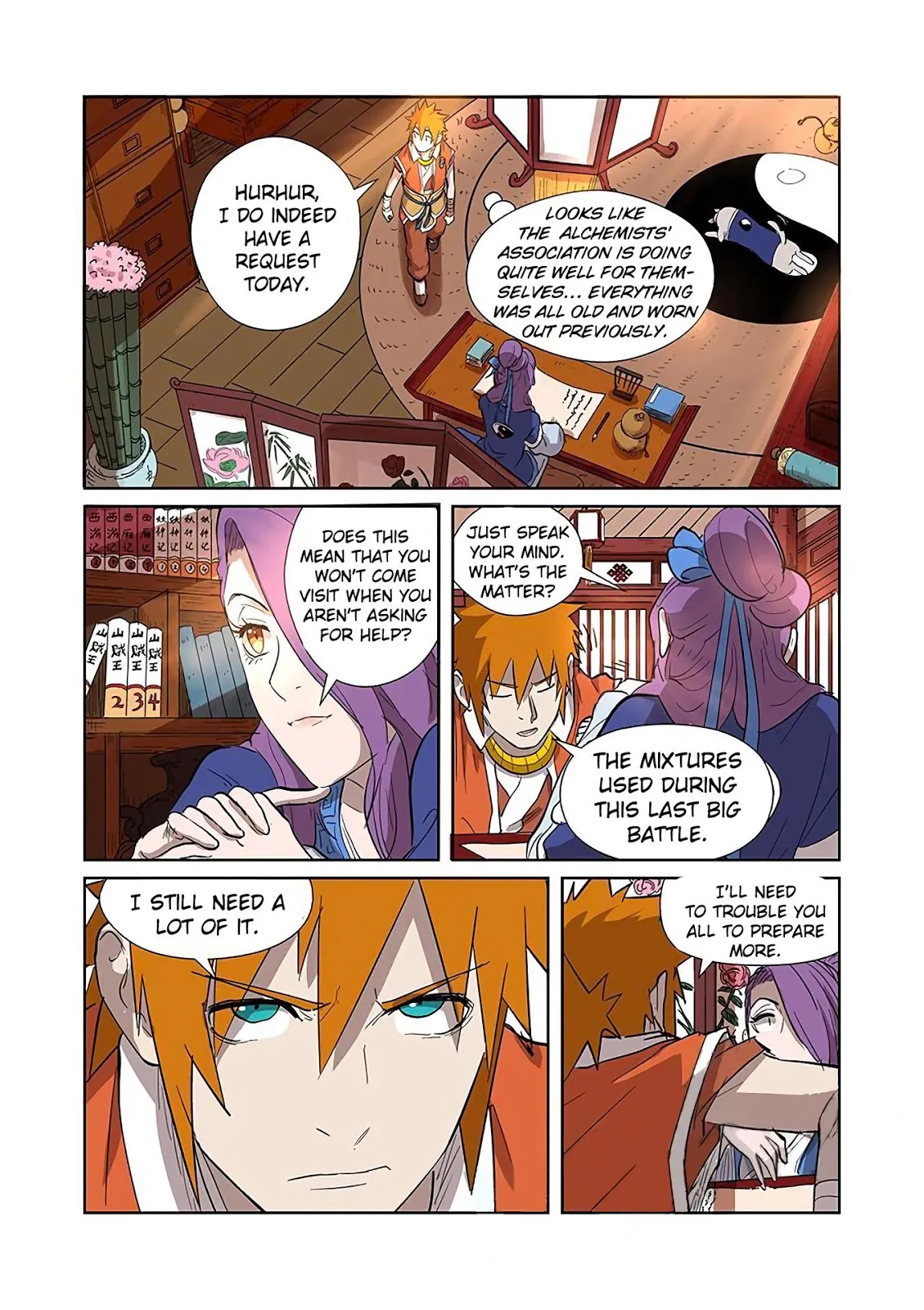 Chapter 188, page 17