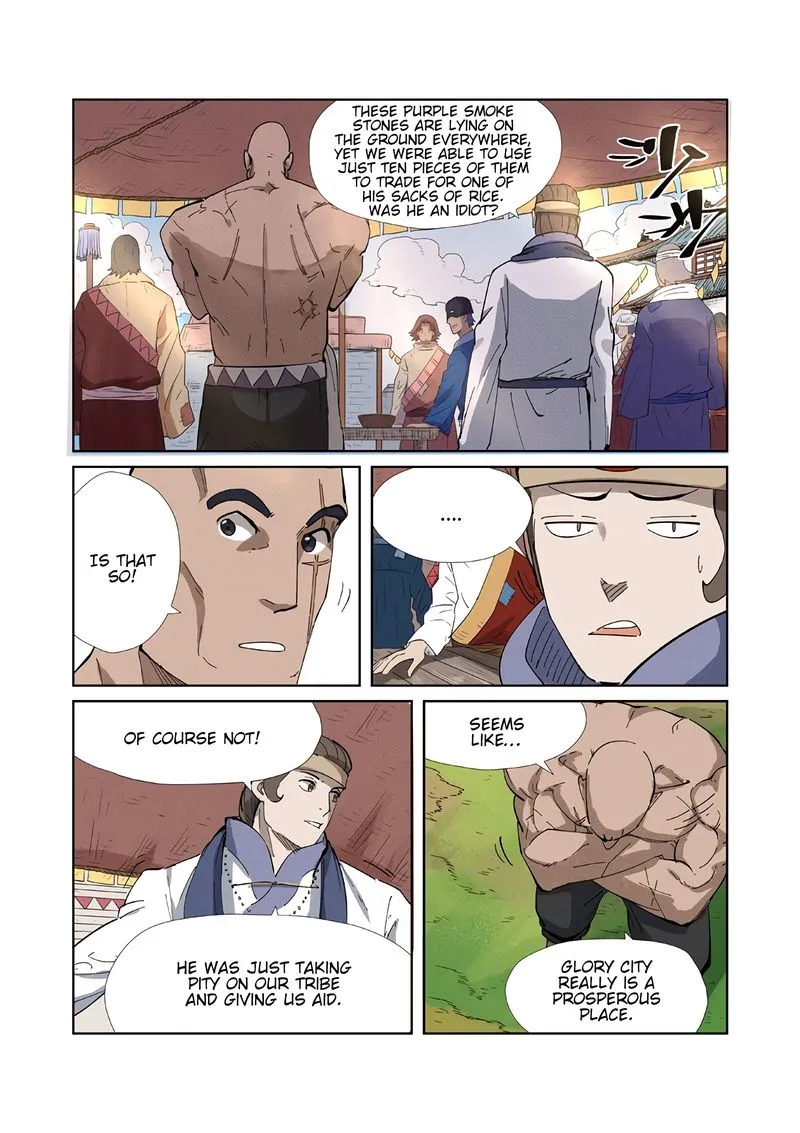 Chapter 218, page 6