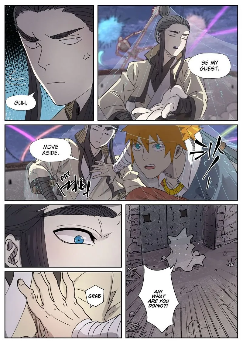 Chapter 266, page 7