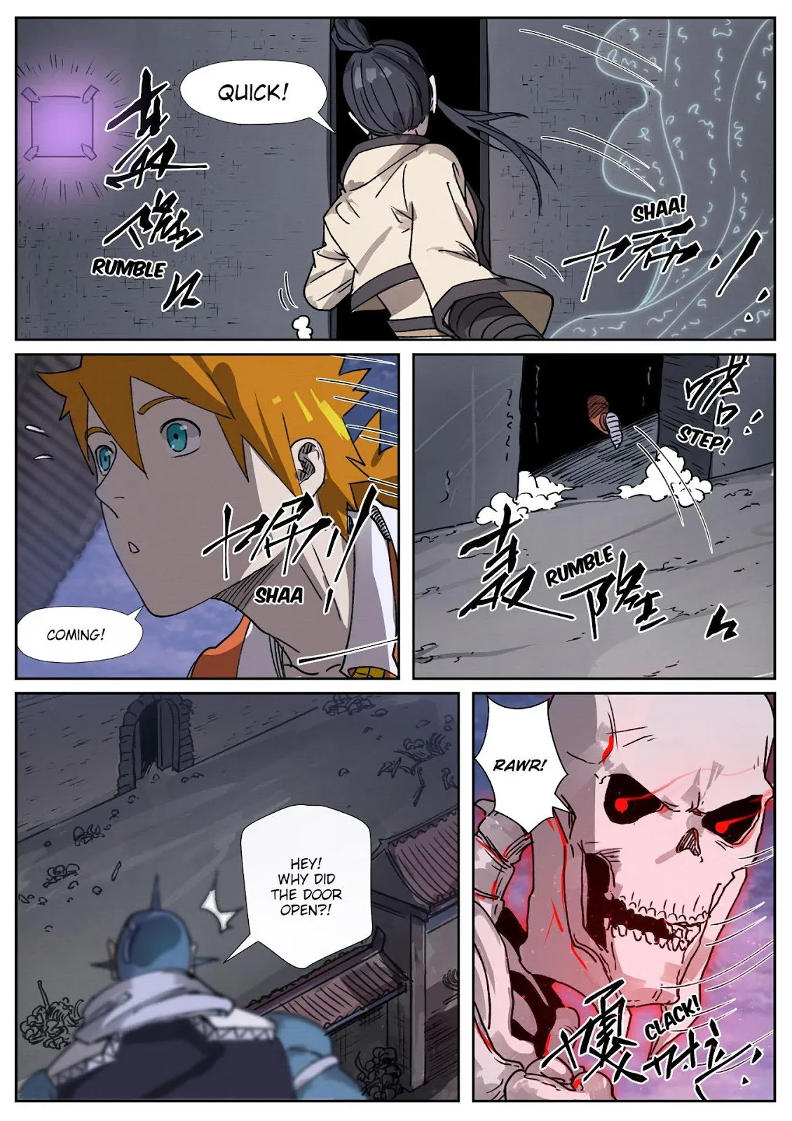 Chapter 266, page 27