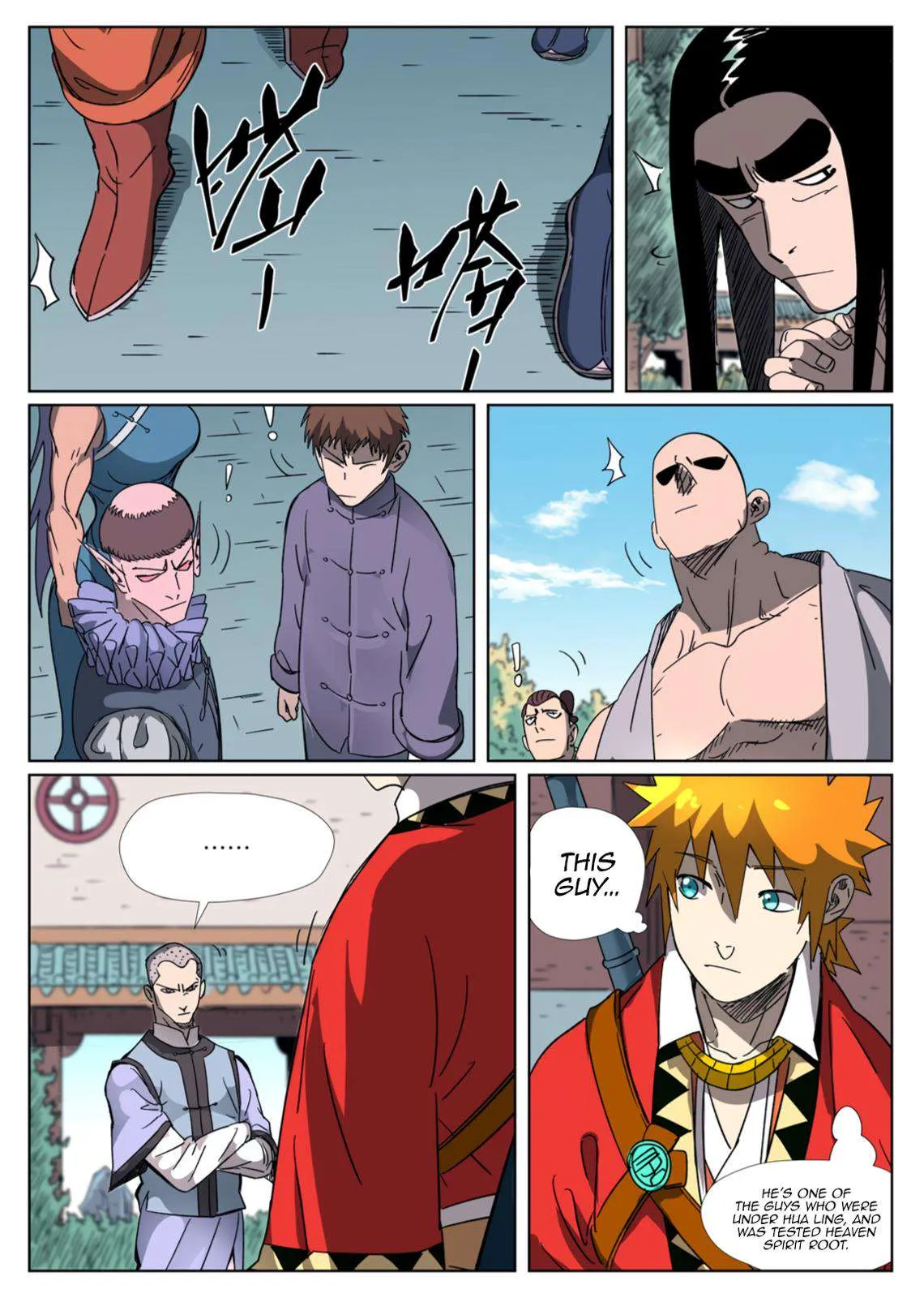Chapter 304, page 12