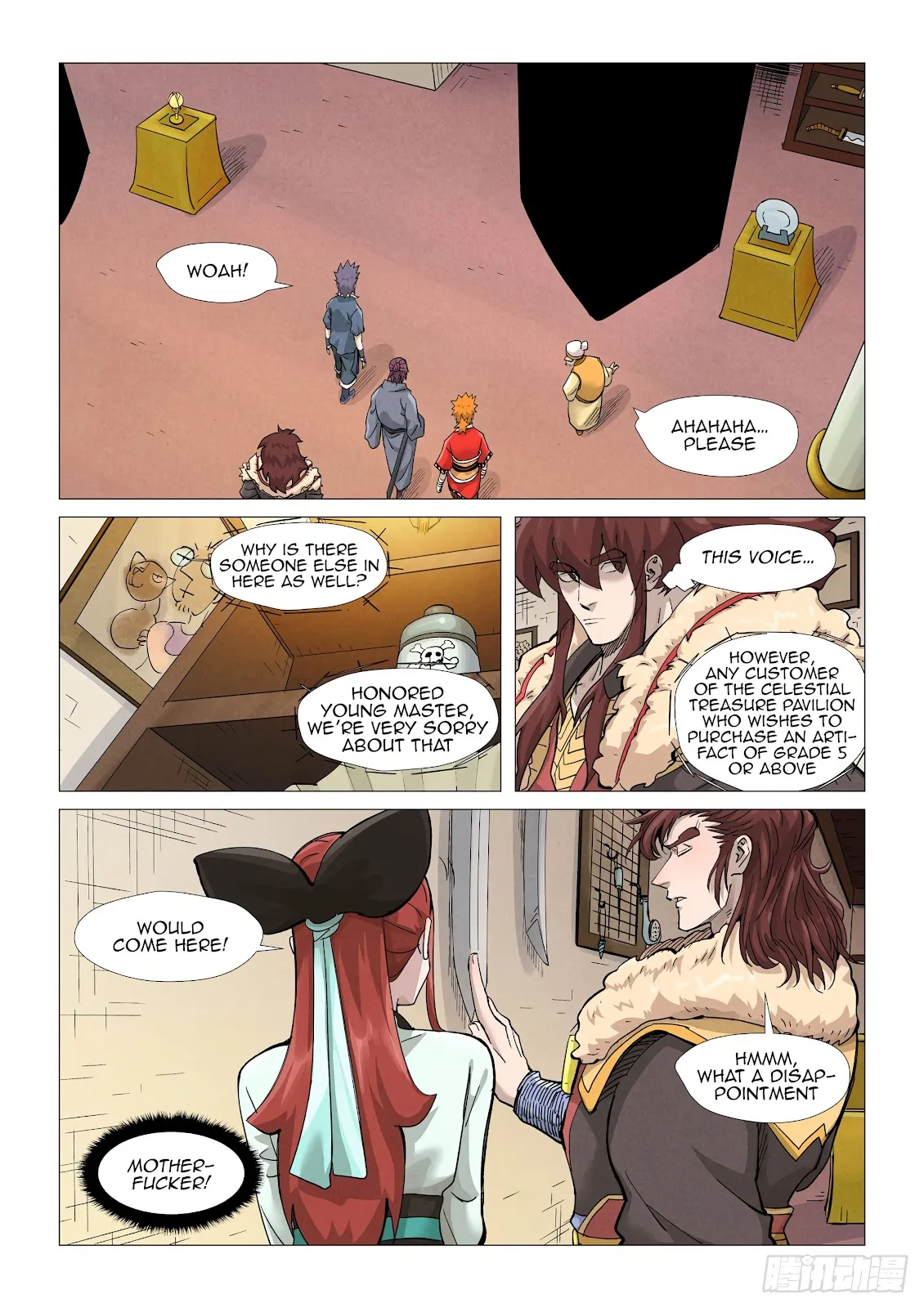 Chapter 367, page 4