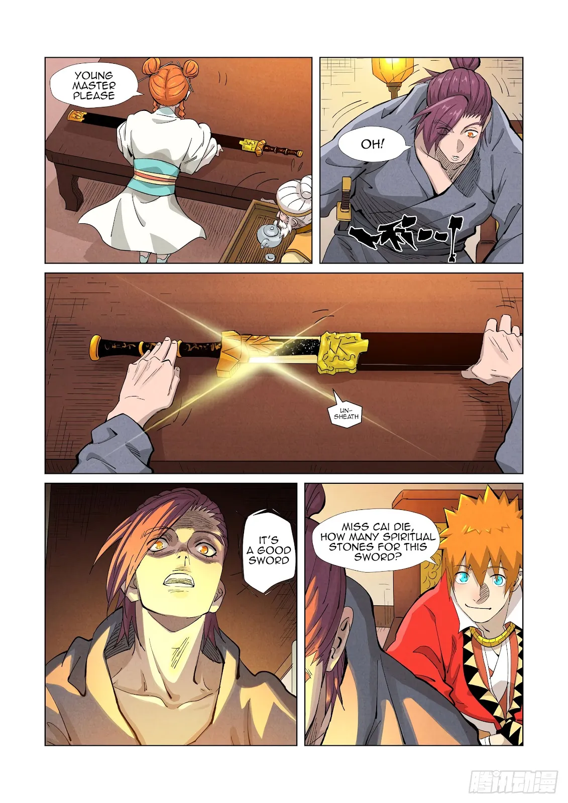 Chapter 367, page 12