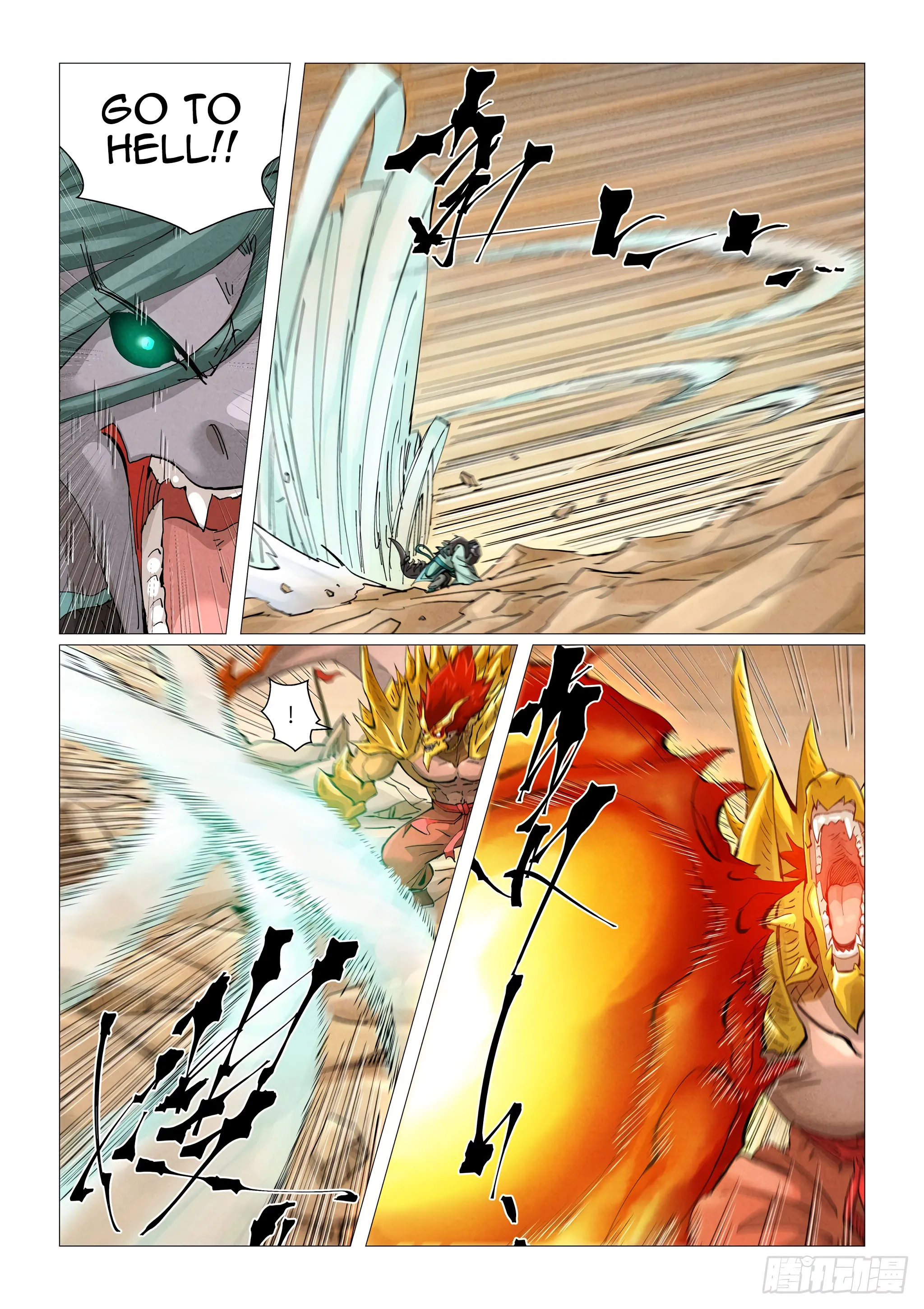 Chapter 375, page 6