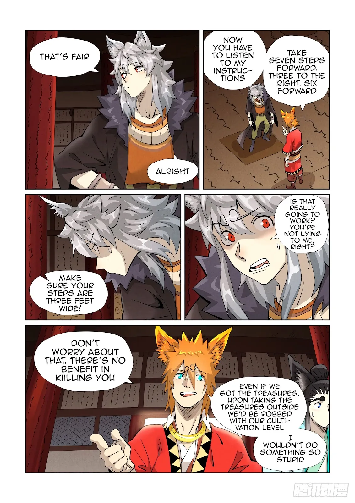 Chapter 391, page 16