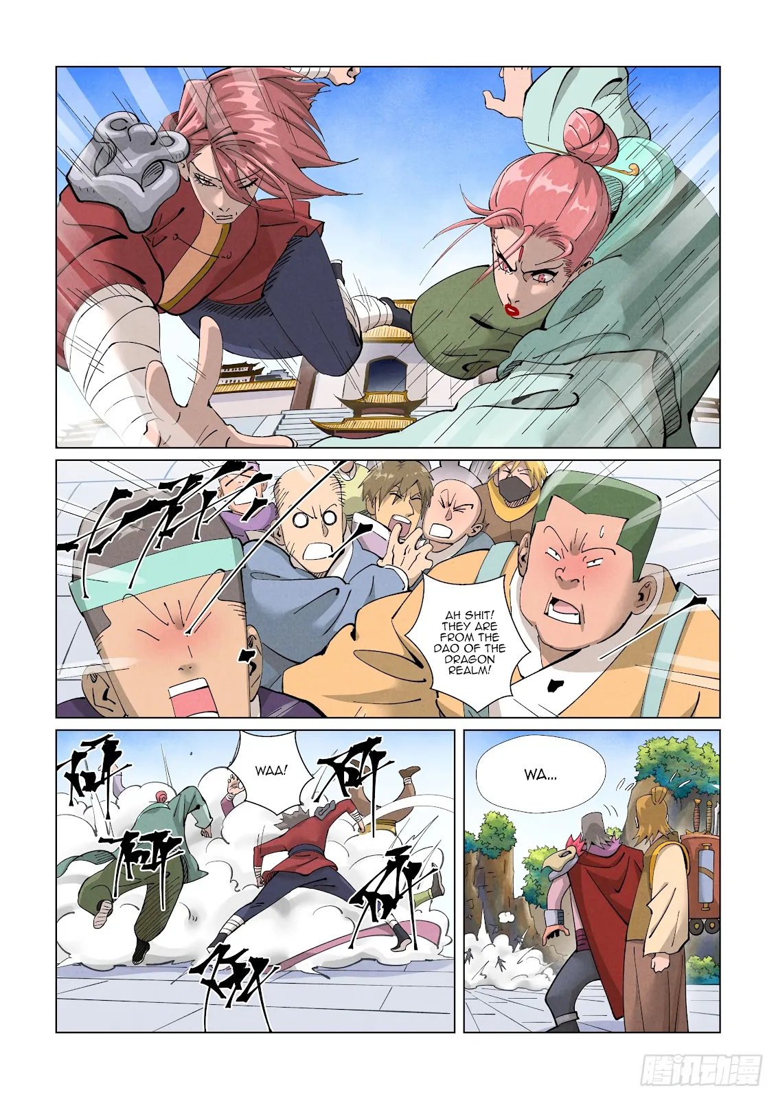 Chapter 416, page 4