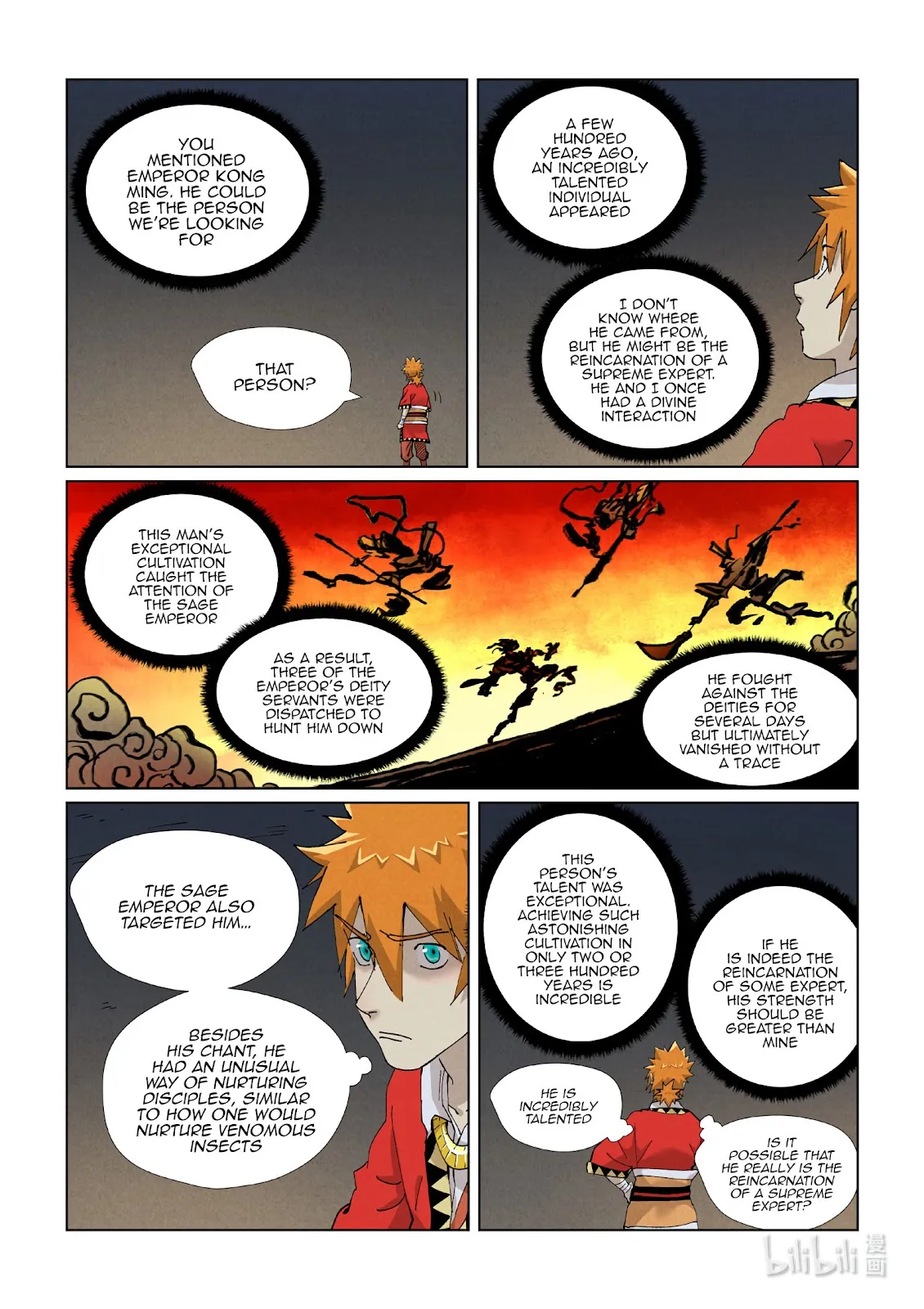 Chapter 422, page 2