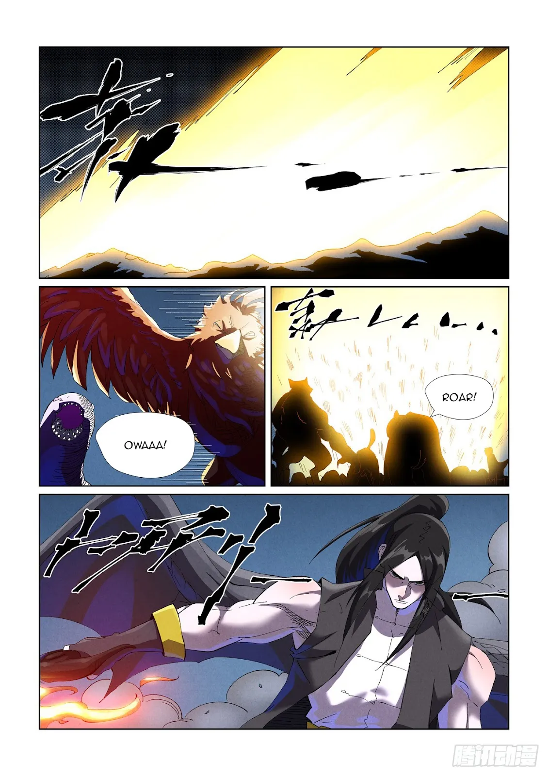 Chapter 453, page 2