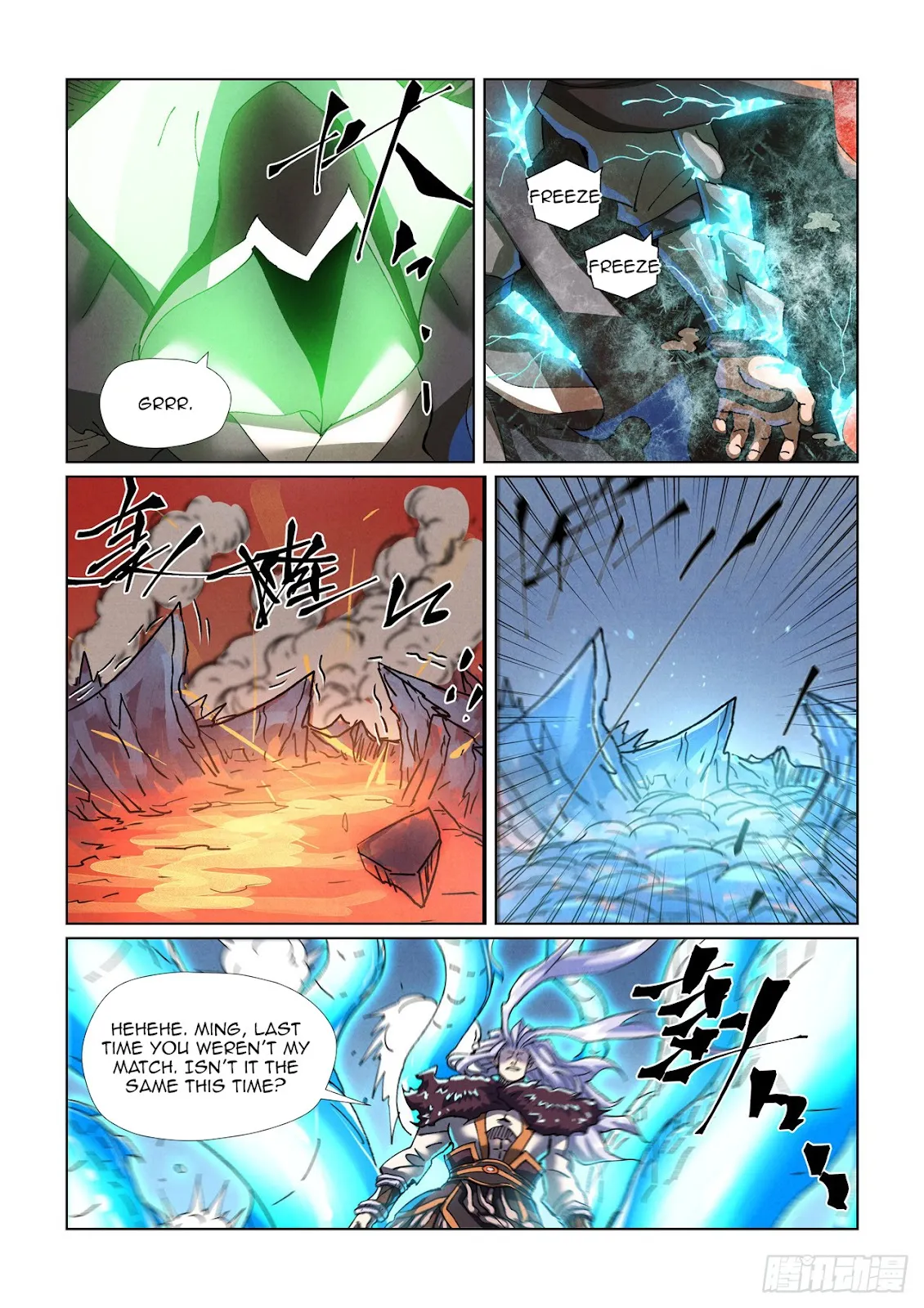 Chapter 465, page 6
