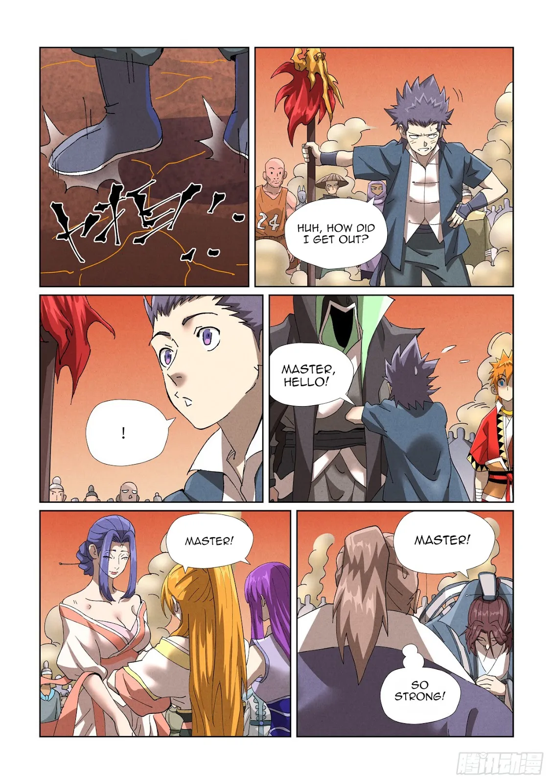 Chapter 469, page 3