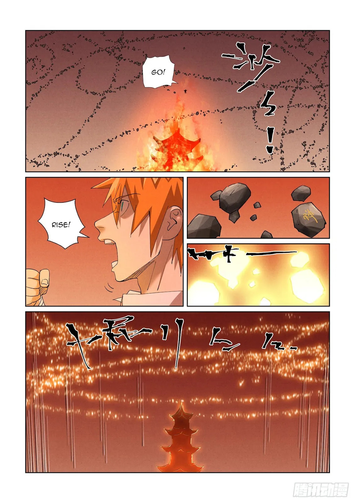 Chapter 469, page 16
