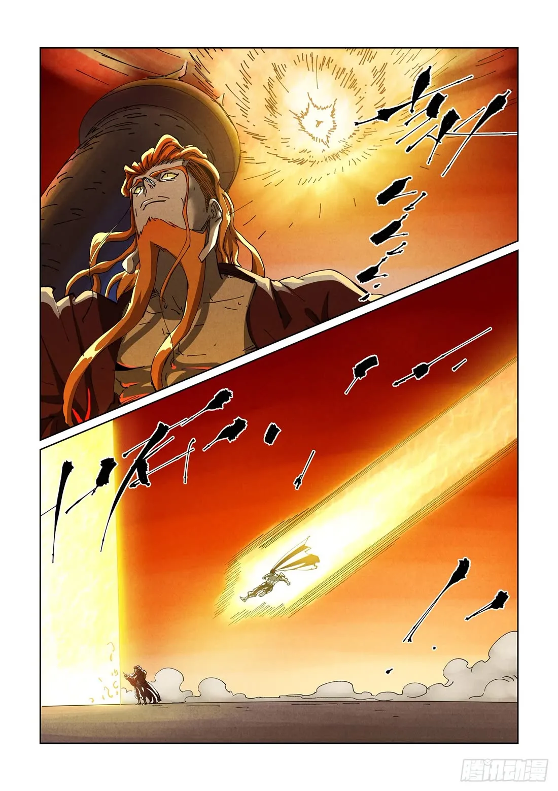 Chapter 487, page 14