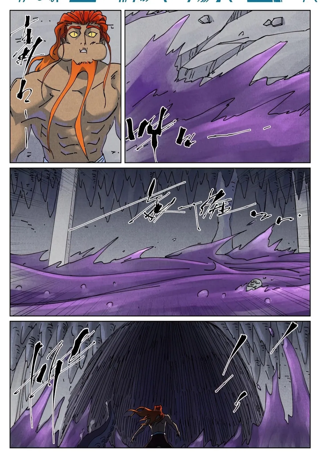 Chapter 521, page 11