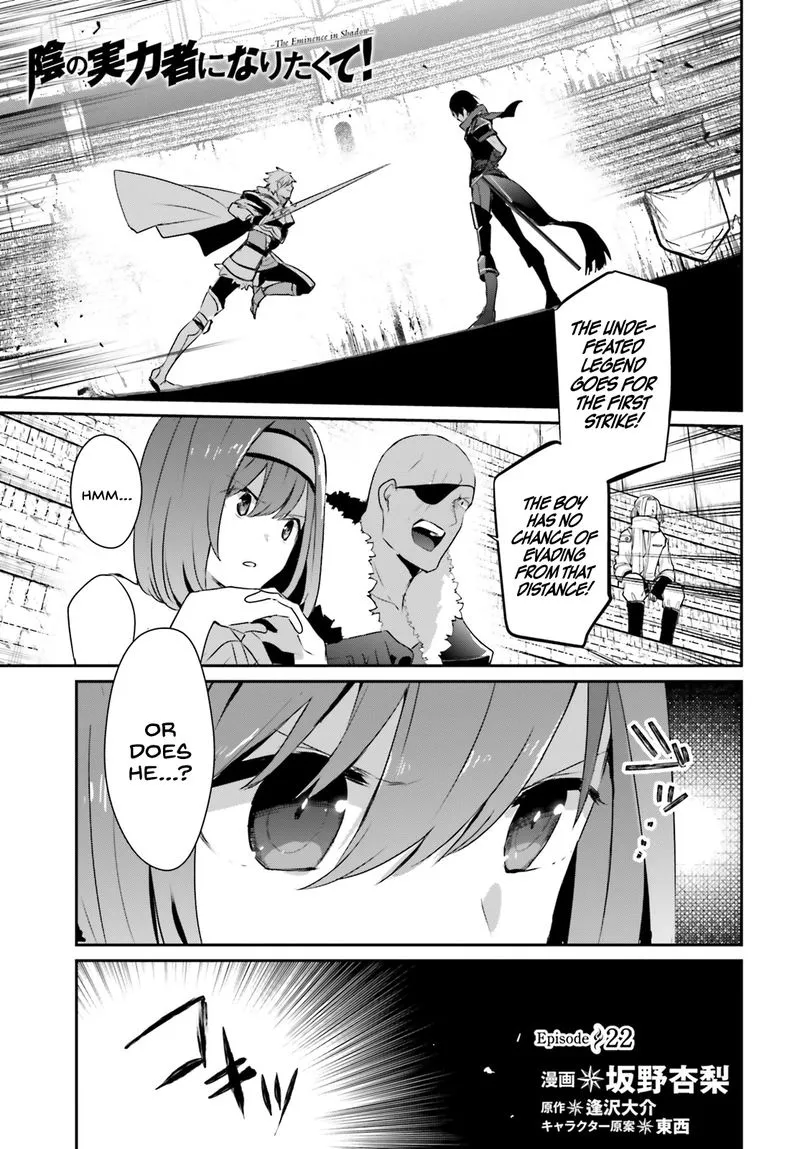 Chapter 22, page 1